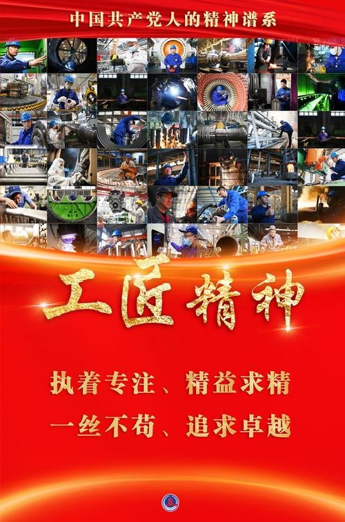 机电维修工:匠心筑梦,守卫生产线的坚实后盾