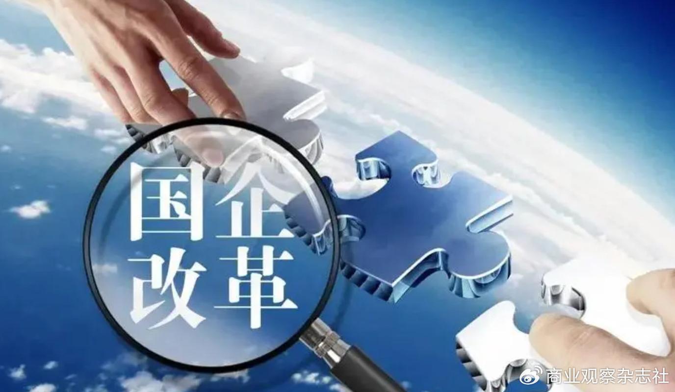 深化二类维修企业改革，助力我国航空事业腾飞