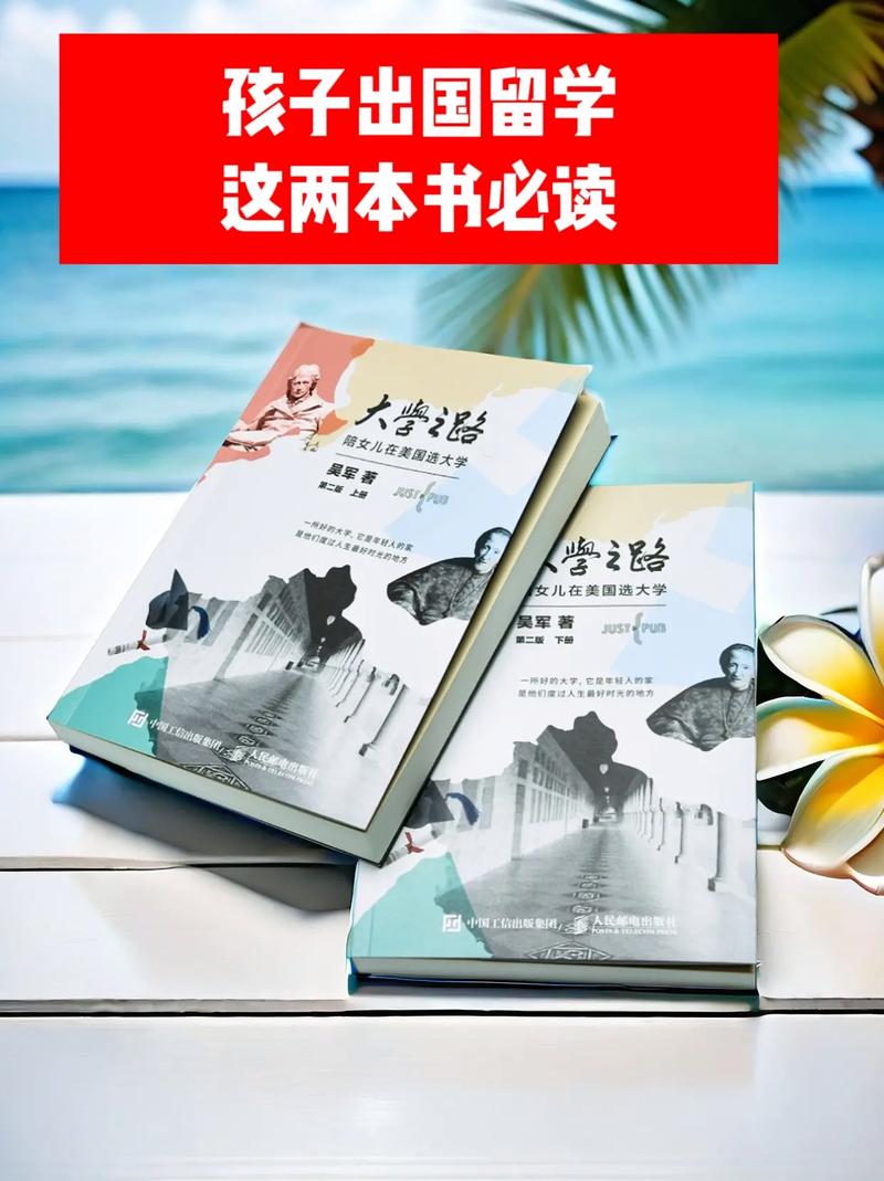 维修差错使用困难报告解读:剖析问题,寻求改进之路
