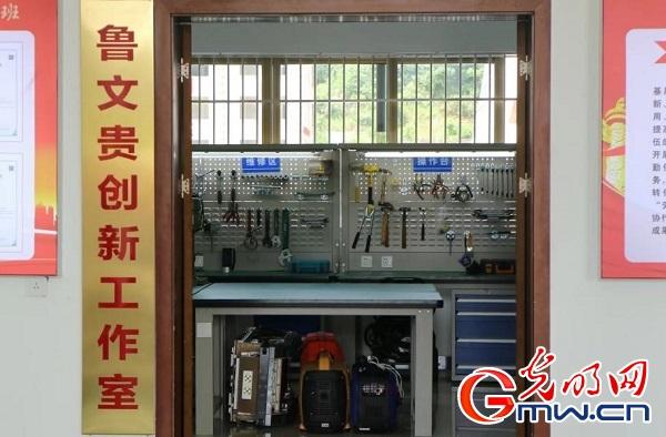 维修报告工作室：守护设备安全，助力企业发展