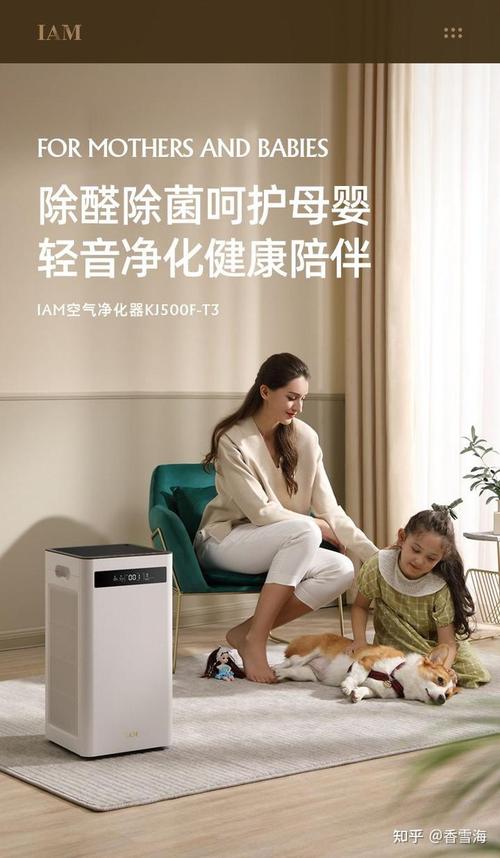 孕期闻空气,关乎母婴健康_介绍孕期空气敏感现象_孕期能闻空气吗