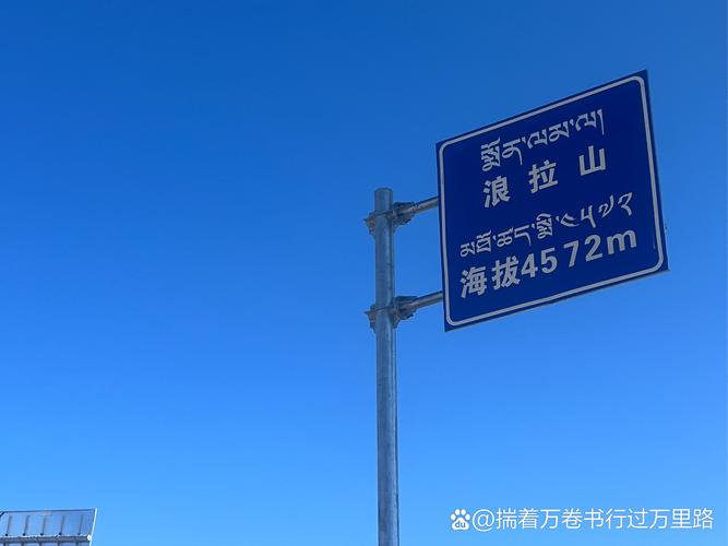 察雅县,空气能的魅力之地,探寻绿色能源的新篇章_察雅县空气能
