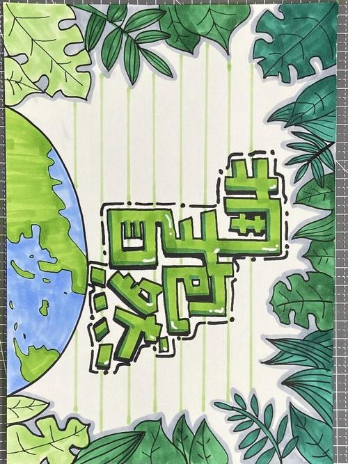 拥抱绿色未来,美的空气能家装加盟引领行业新风潮_美的空气能家装加盟